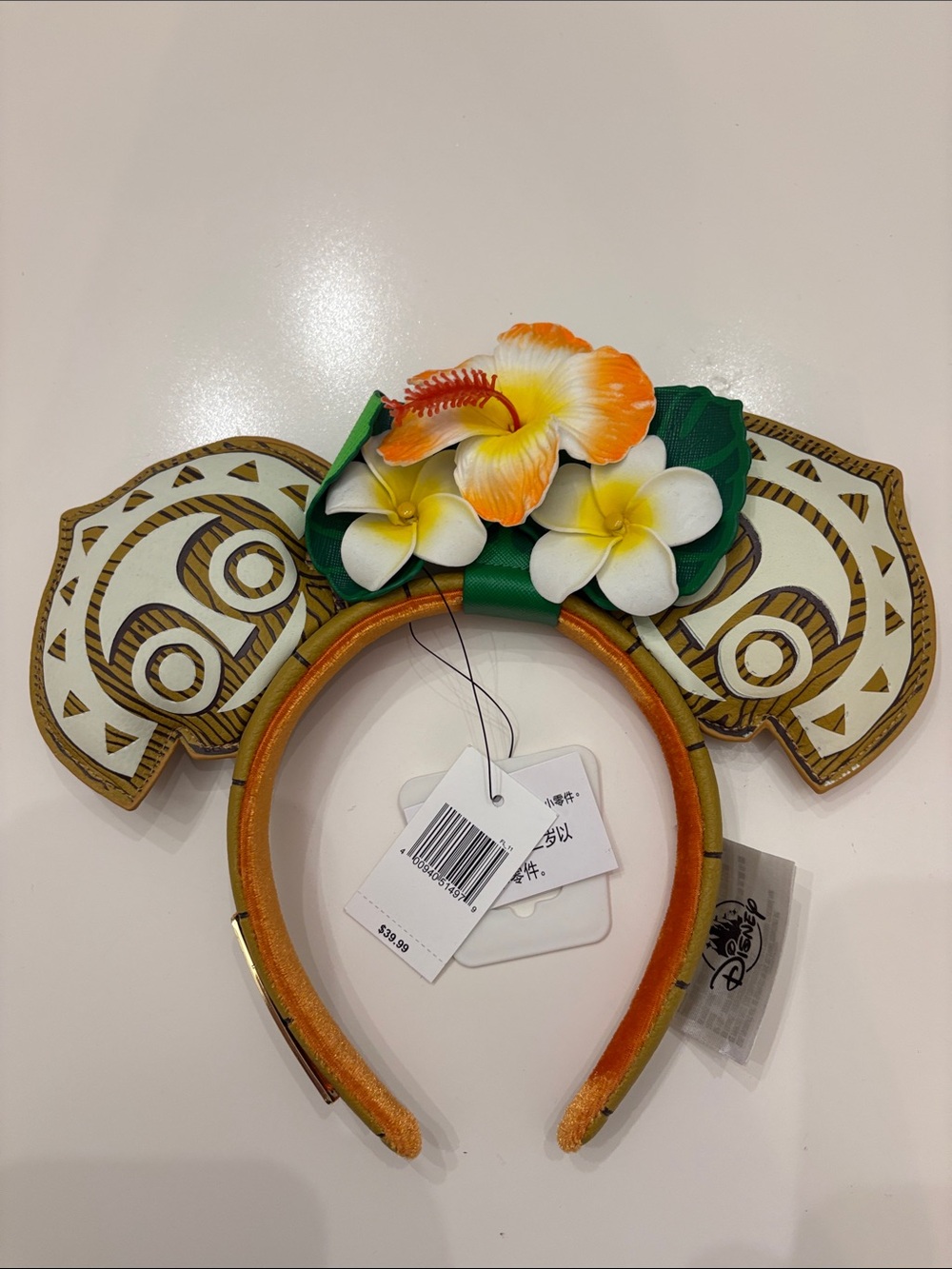 Disney Parks Loungefly Polynesian Village Resort 50th Anniversary Ear Headband